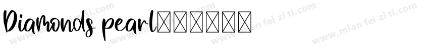 Diamonds pearl字体转换